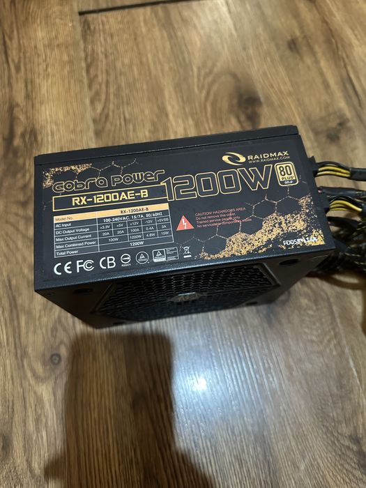 Захранване 1200 вата Raidmax cobra series 80 plus Gold