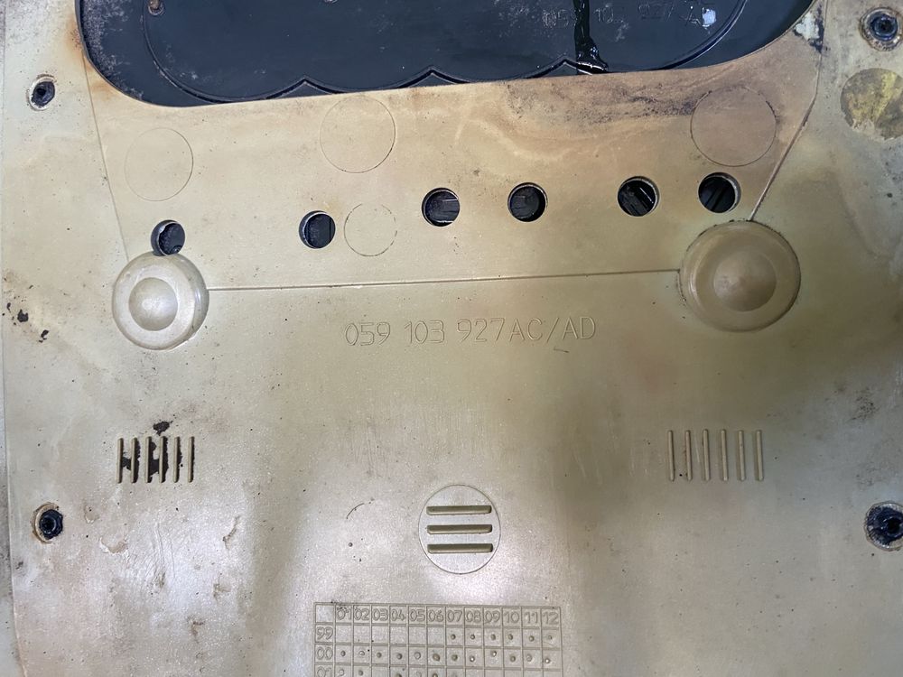 Кора под двигателя за VW Golf IV 1998-2004 Seat Leon Octavia 1 Audi A3