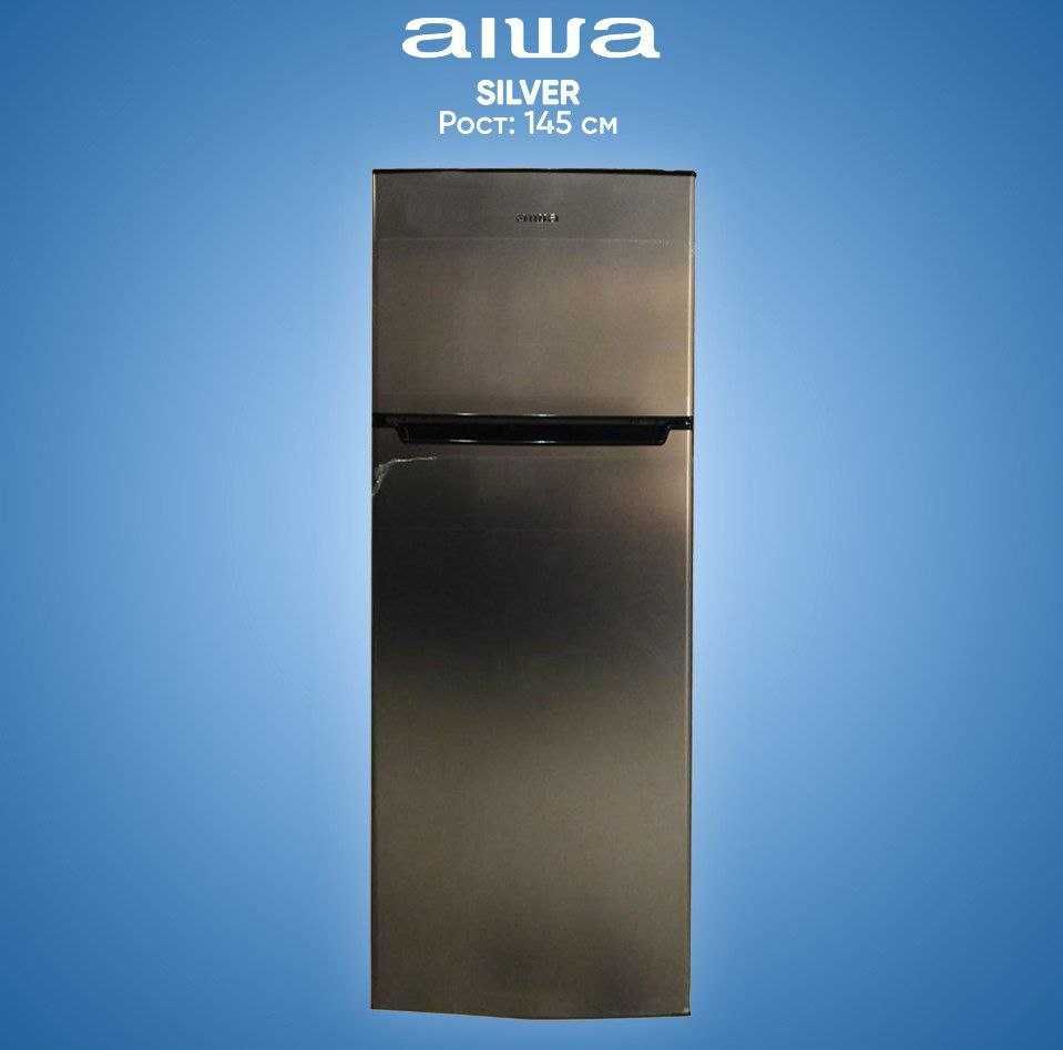 Холодильник AIWA 1,45 м