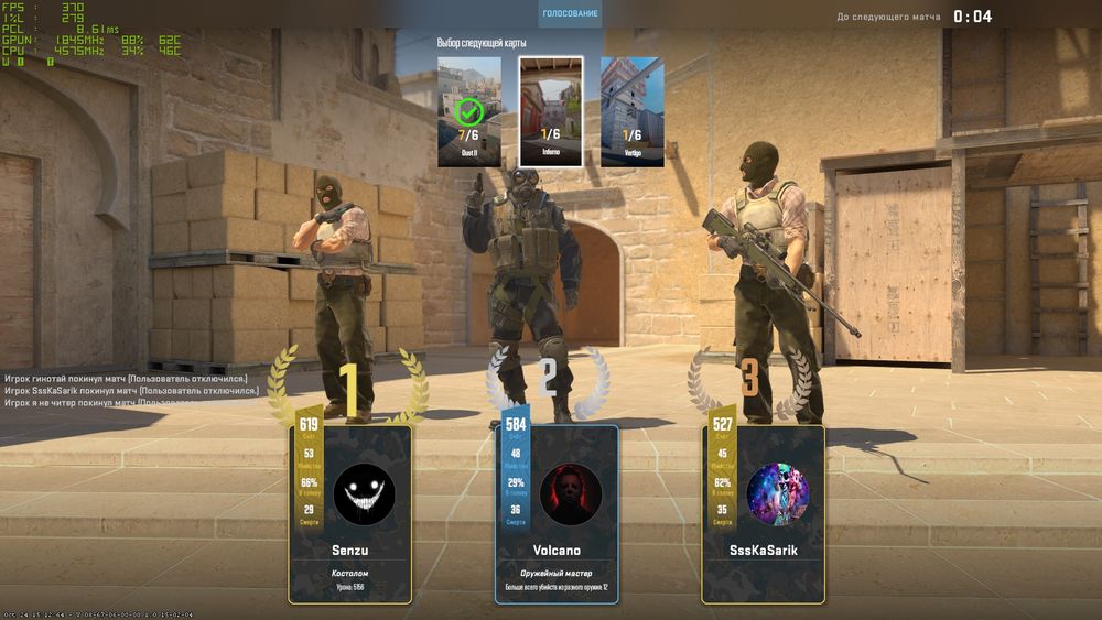 Срочно! Компьютер комплект RTX