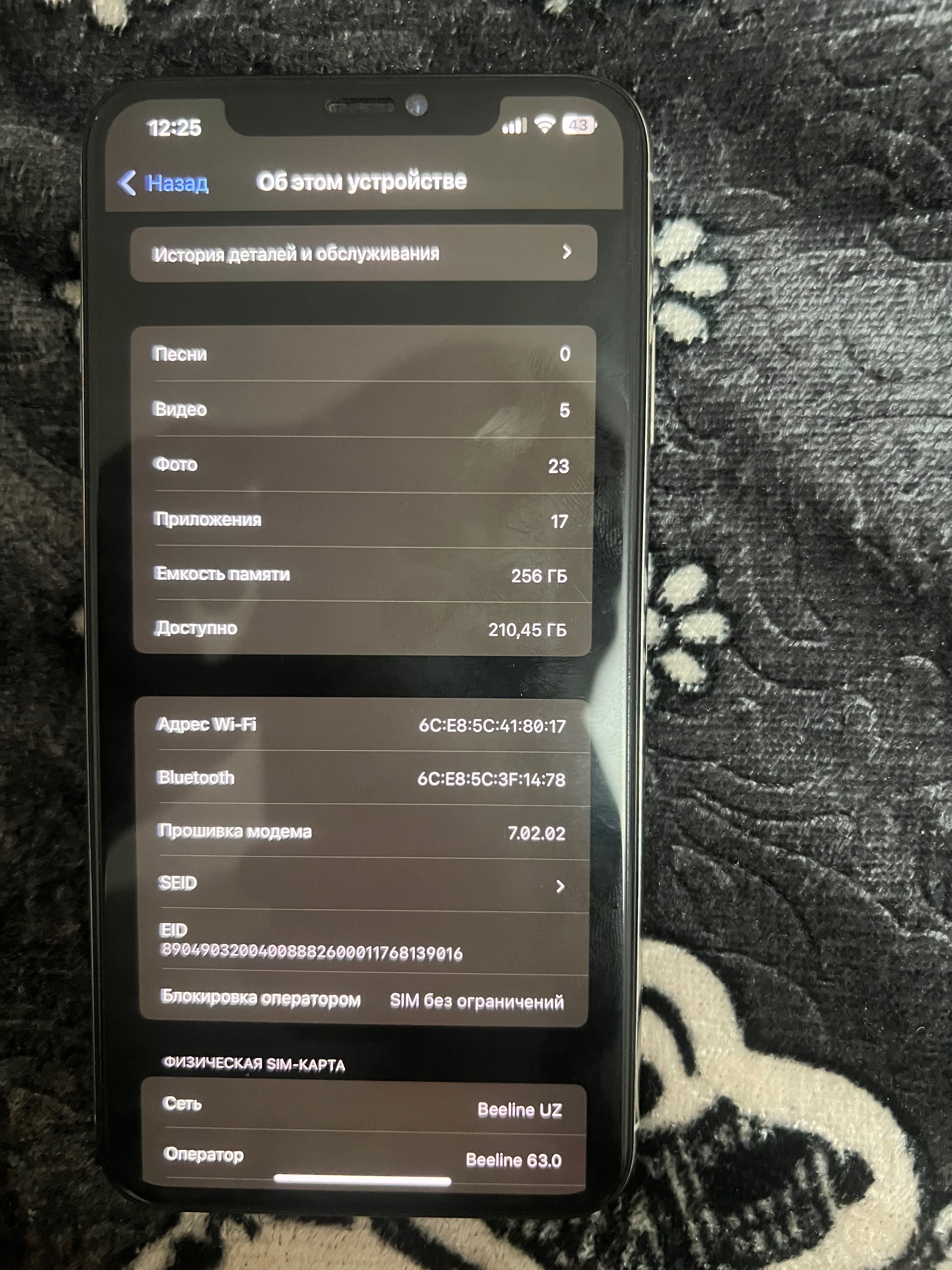 Iphone xs max 256gb obmen bor!