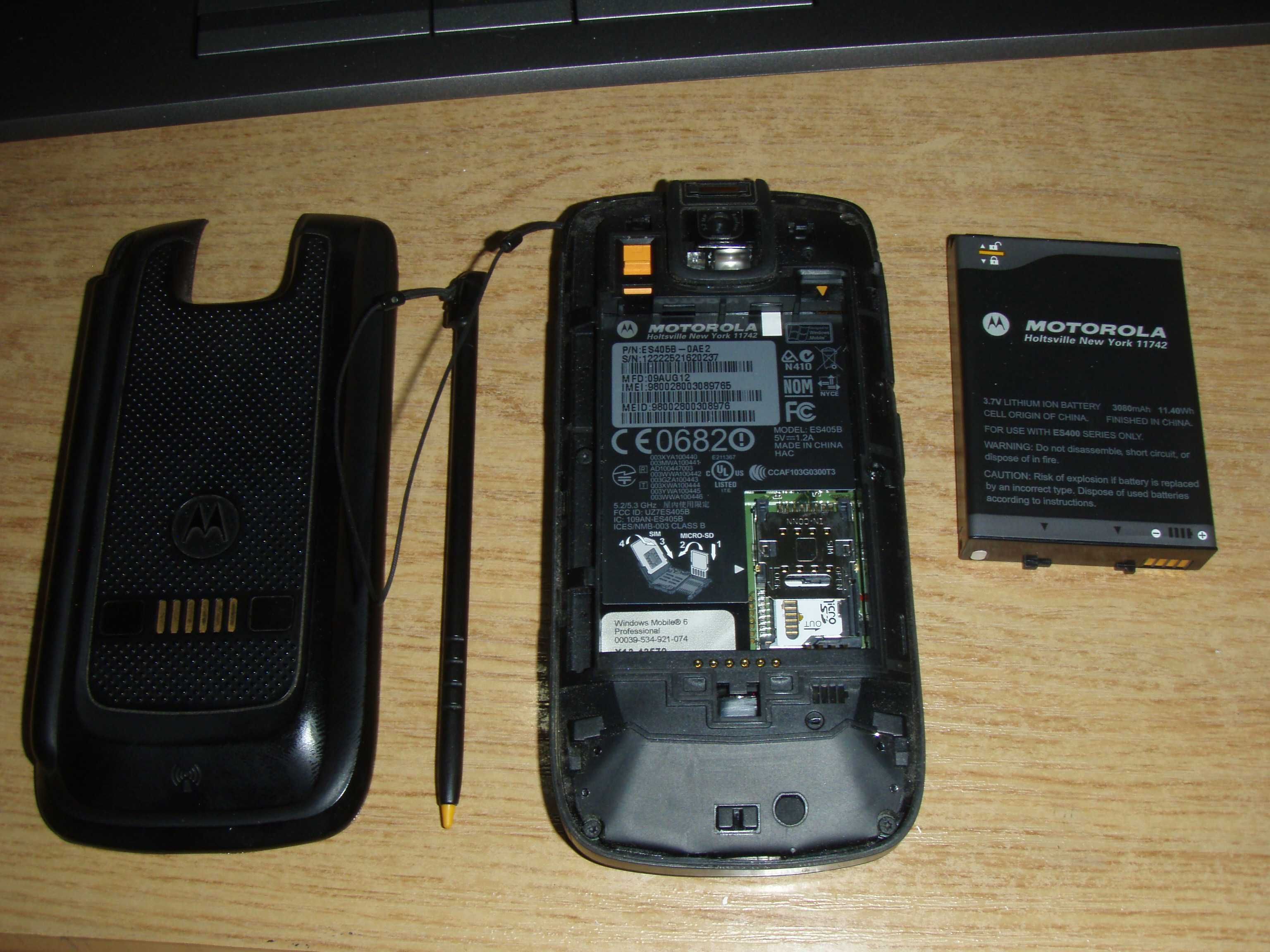 PDA telefon cititor cod bare Motorola ES400