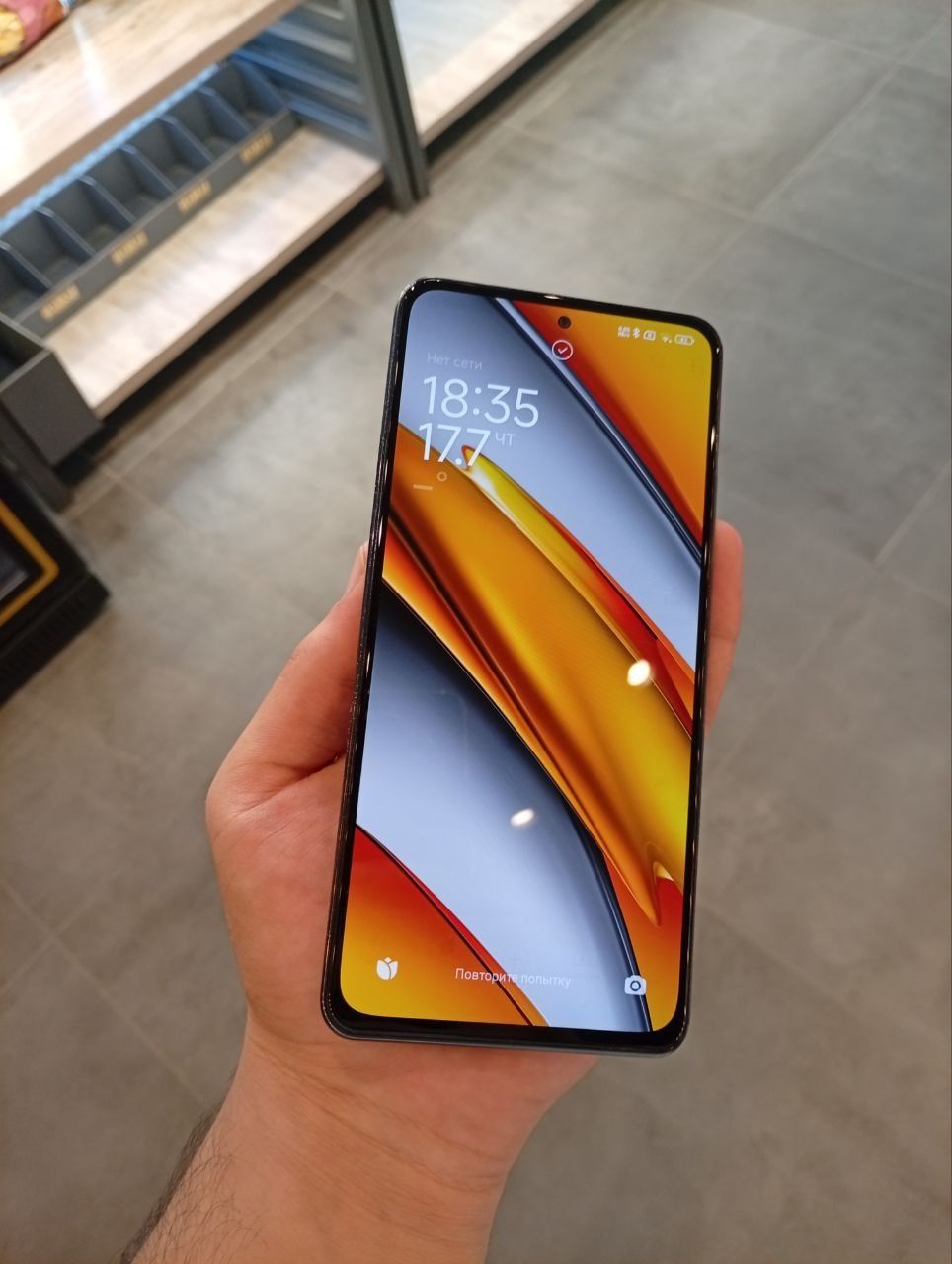 Poco F3 128gb Обмен