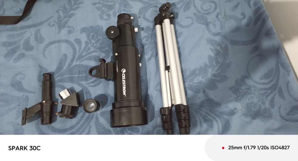 Телескоп новый .