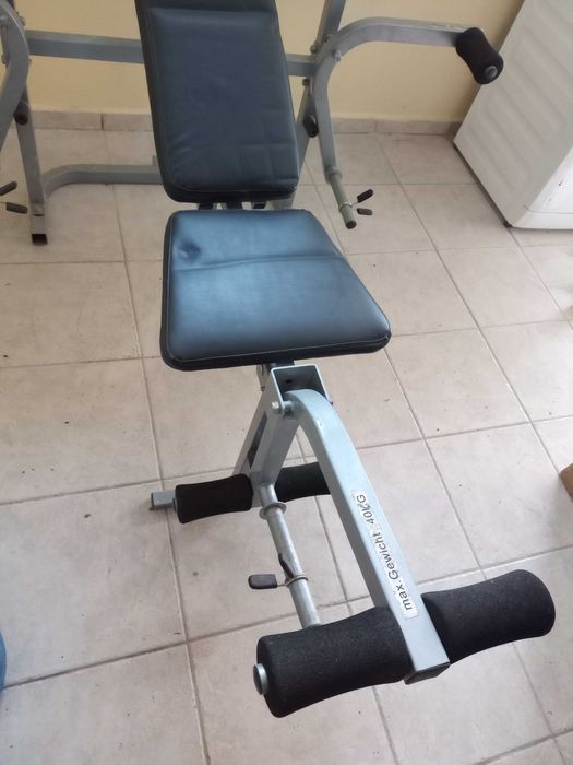 Banca multifuncțional fitness
