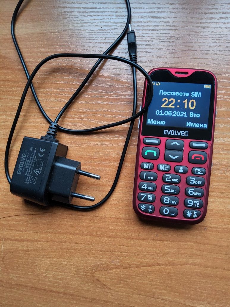 Телефон за възрастни EVOLVEO EasyPhone XG