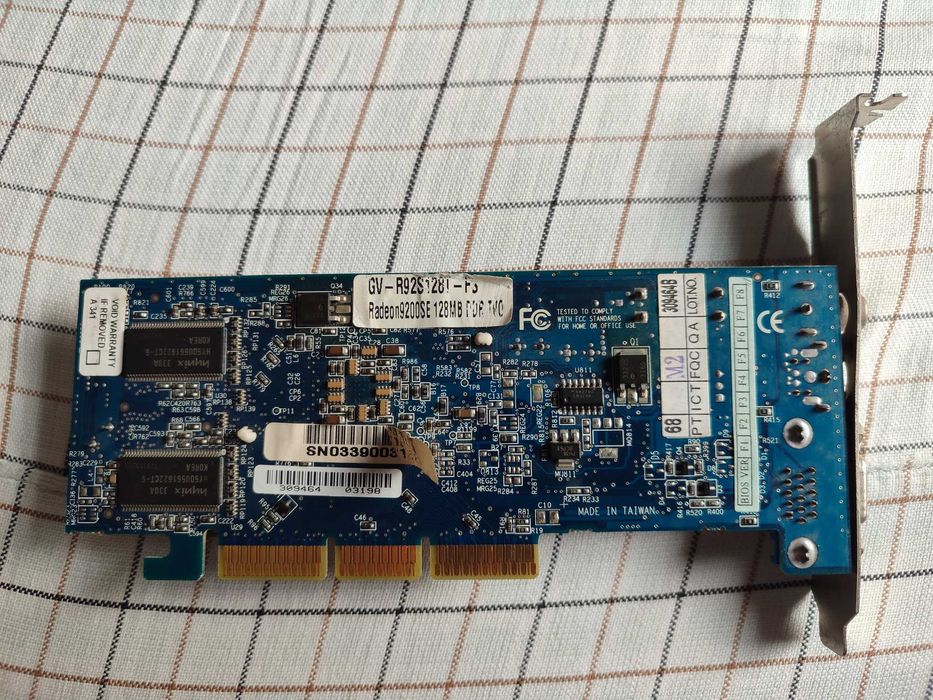 Компоненти за компютри