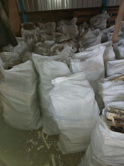 Дрова, в мешках Сухие  . сосновые пиленые