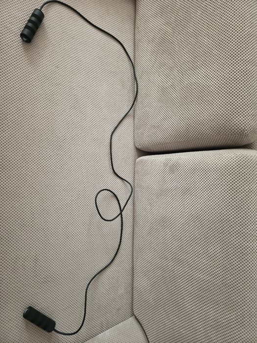 Coarda adidas pentru copii 220 cm