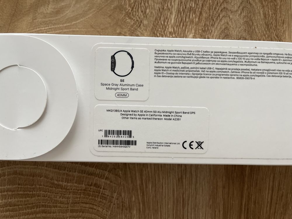 Продавам iWatch SE 40 mm