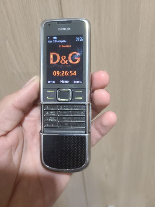 Nokia 88 00 carbon.