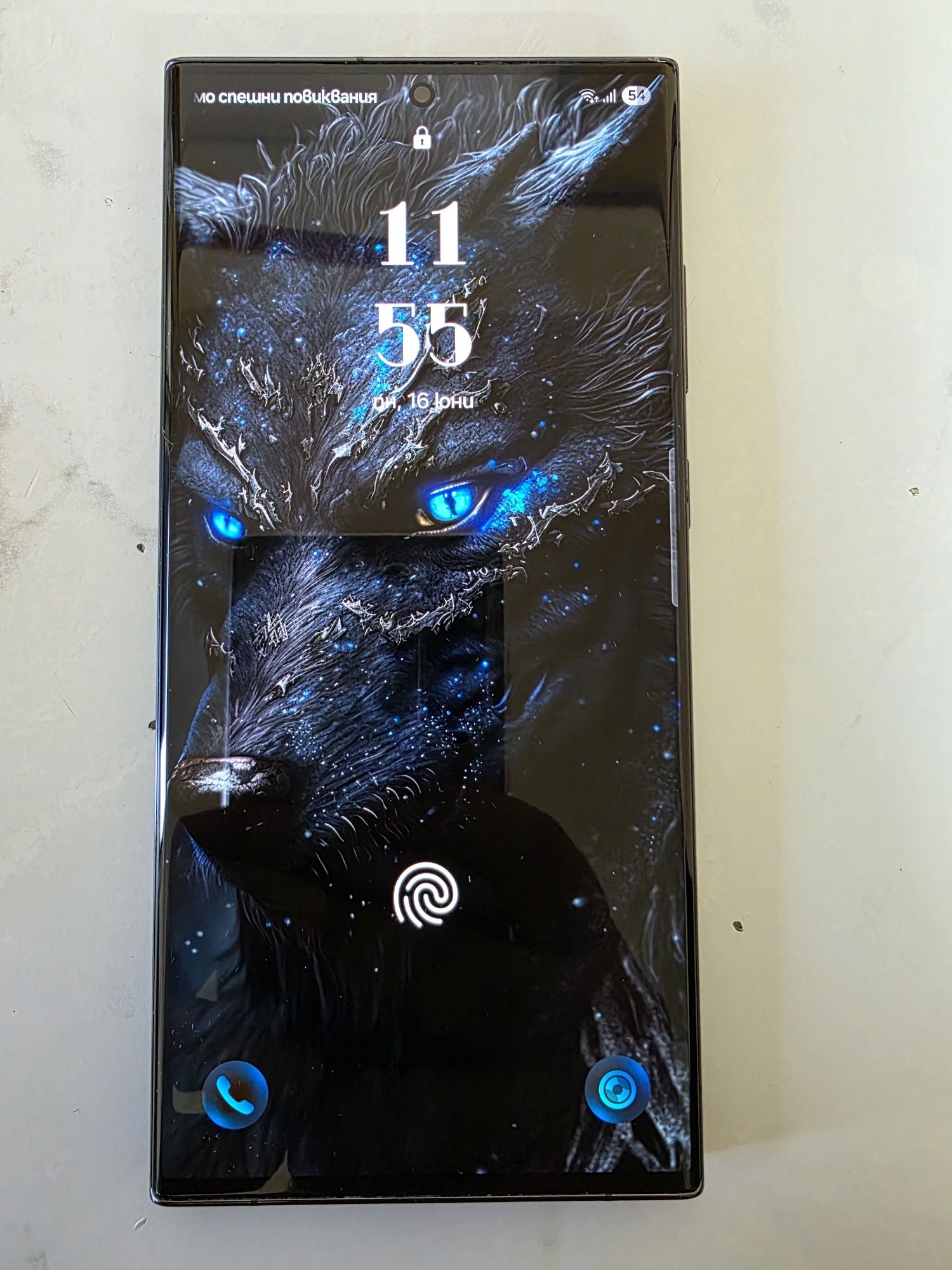 Продавам Samsung Galaxy S23 Ultra – 256GB