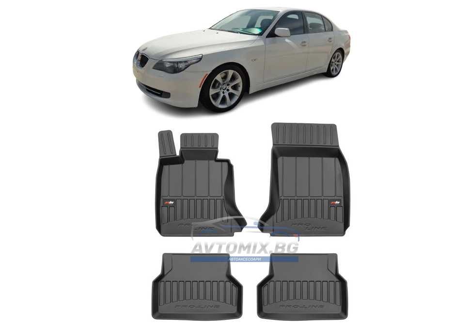 Гумени стелки зa BMW E60, E61 5 серия 2003-2010 г., ProLine 3D