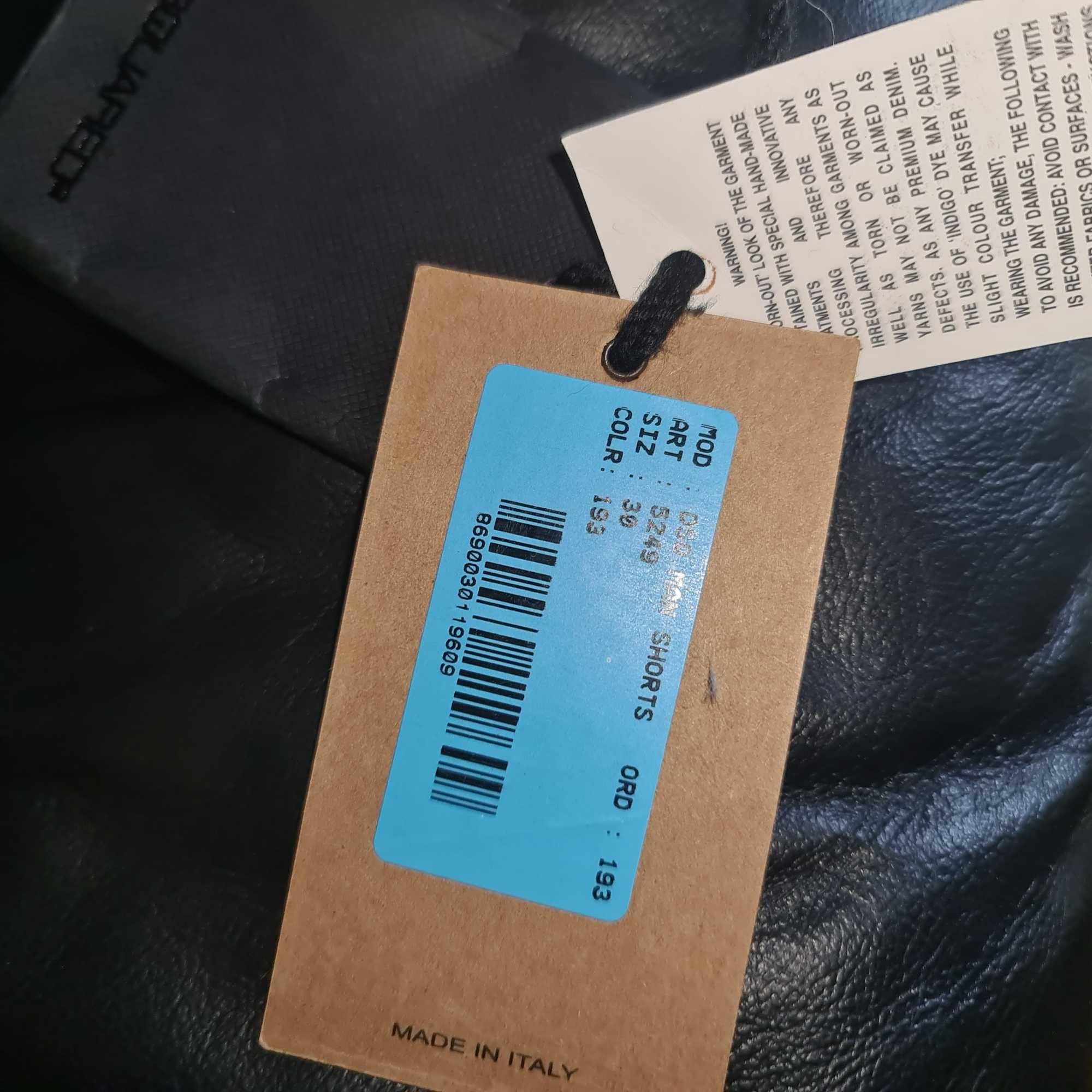 100% оригинални дънки бермуди- DSQUARED 2- Exclusive Limited Edition
