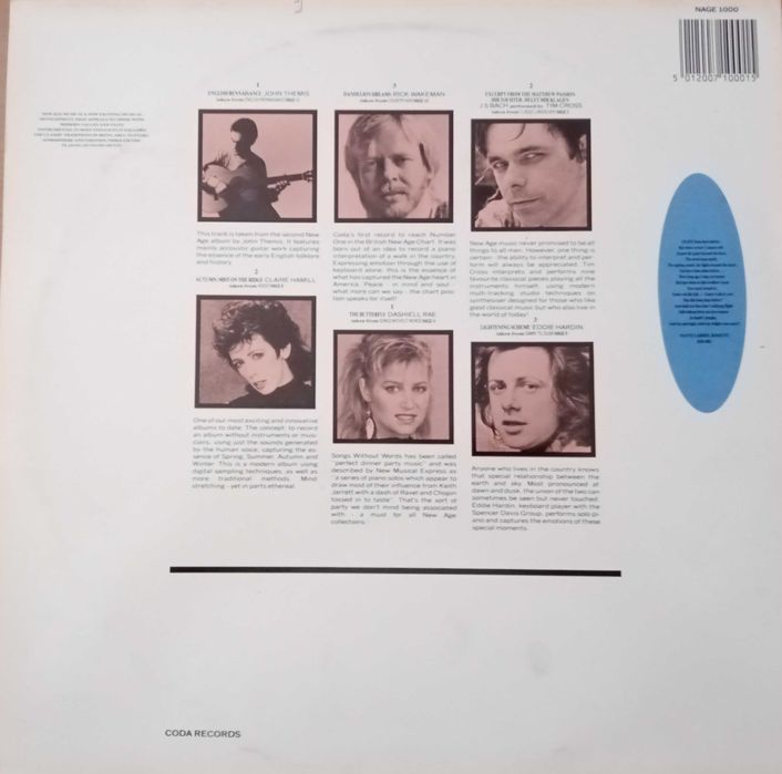 Грамофонни плочи за всеки вкус