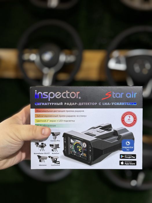 Teyes bay Inspector Stra air Antiradar nasiya bor