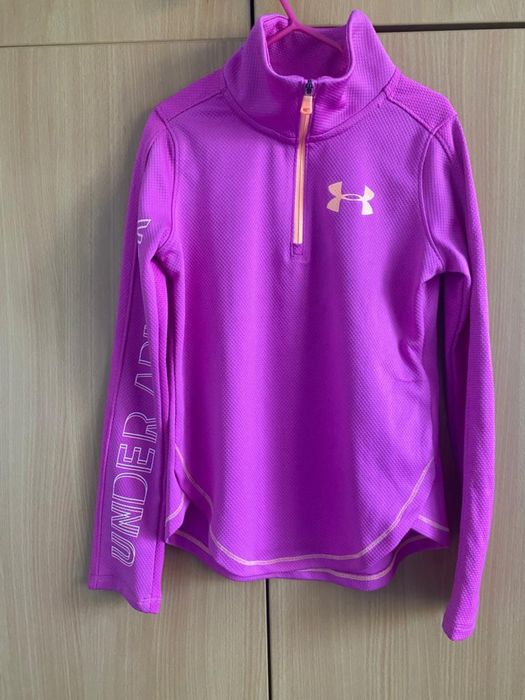 Bluza Under Armour cu fermoar