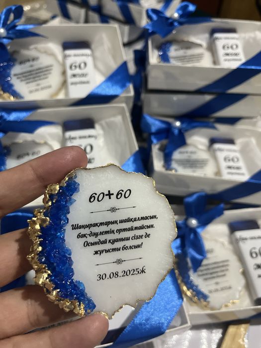 Именные магнитики , бонбоньерки, тойбастар