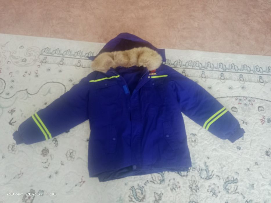 Продам спецодежду бушлат зимний