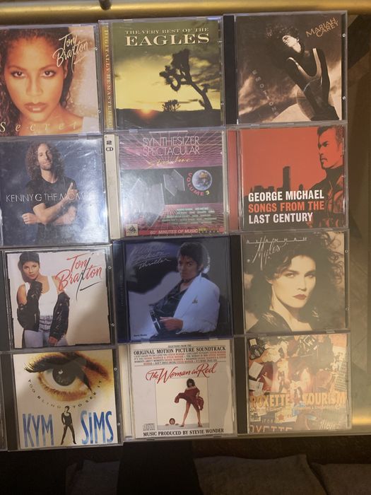 винил колекция  продавам максита 12”