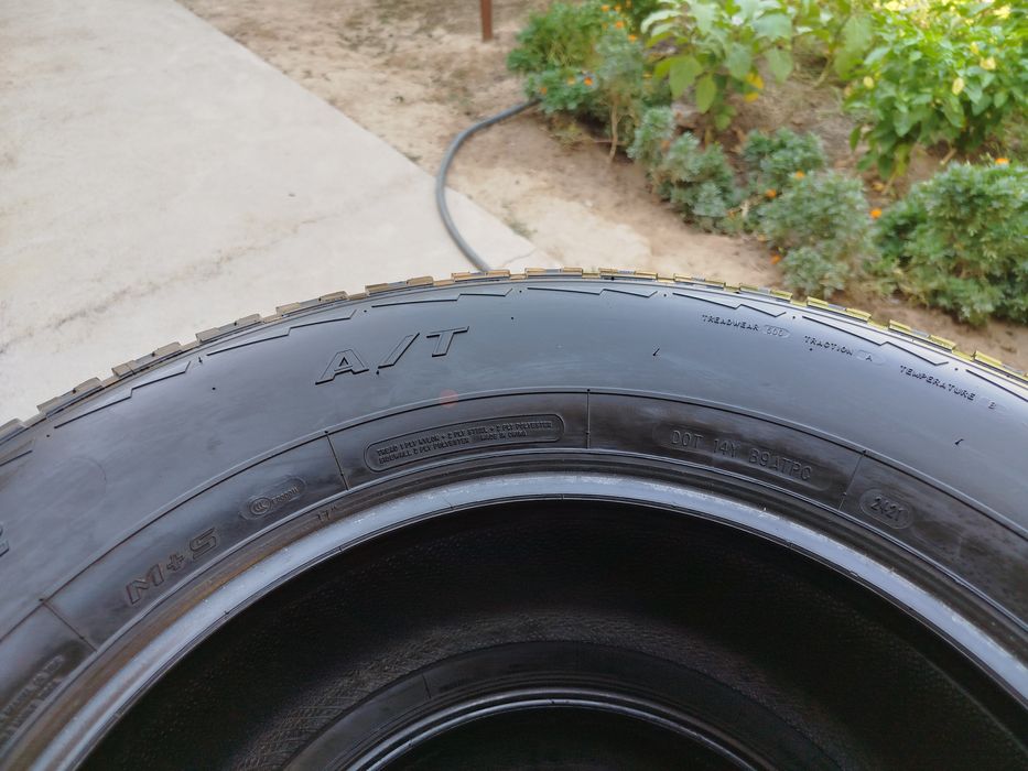 Prado Jiplaga 275 65 R17 Nedarojinny Shina