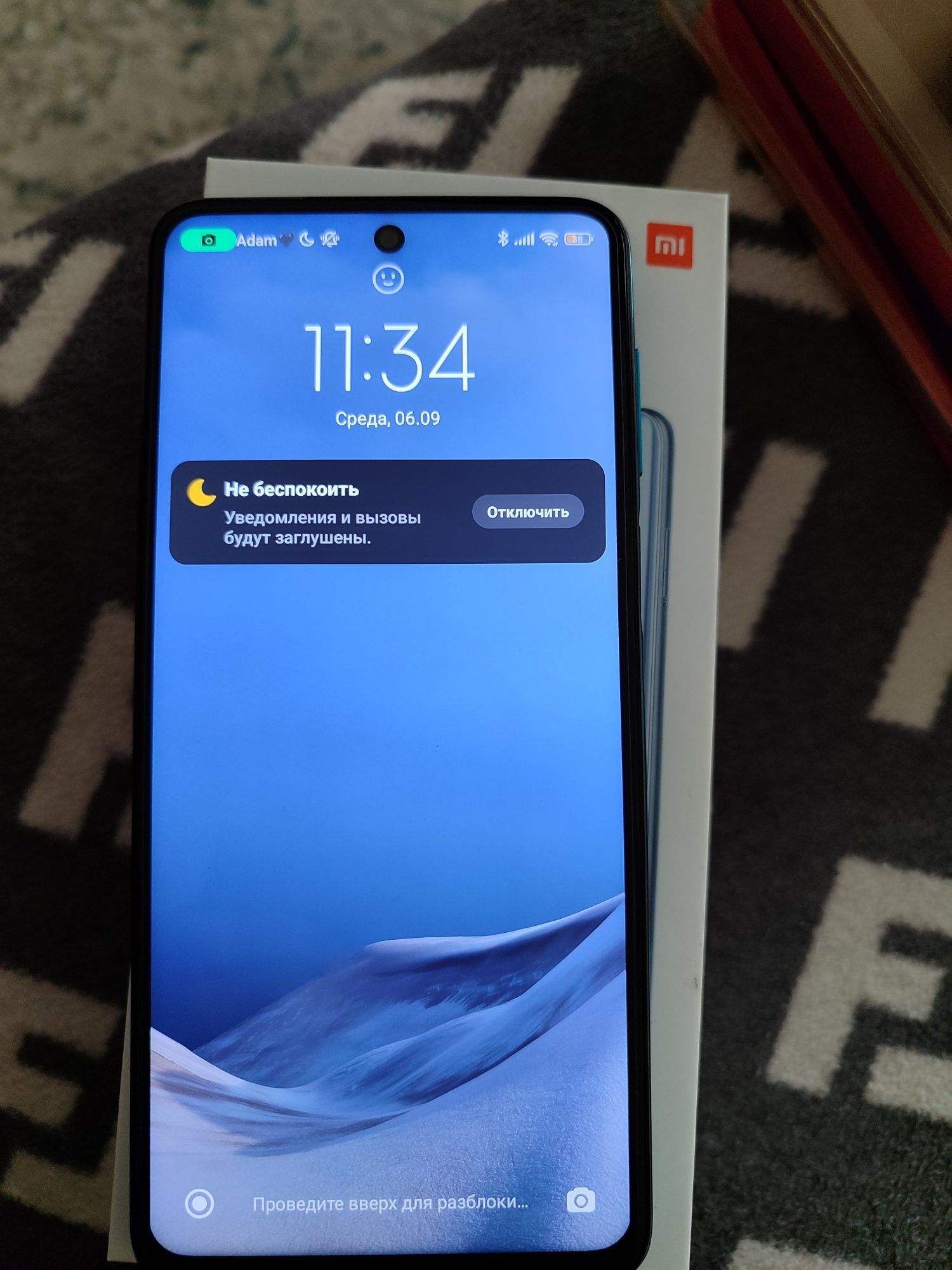 Смартфон Redmi Note 9S