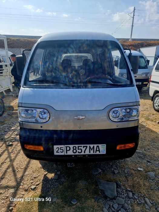 Damas Sotiladi!  73 Million  kami bor