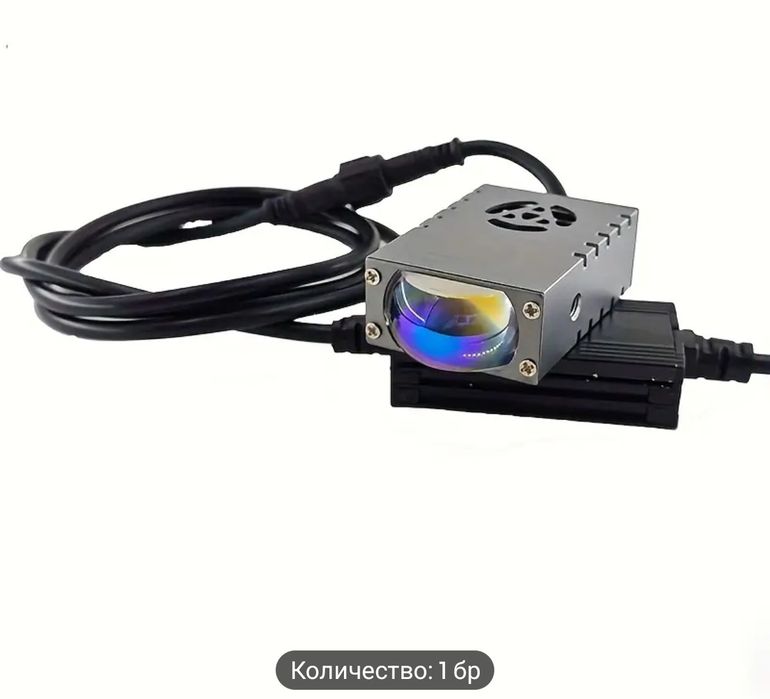 Мини матрични светлини за решетка на автомобил, жълти и бели LED светл