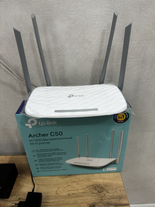 tp-link archer C 50