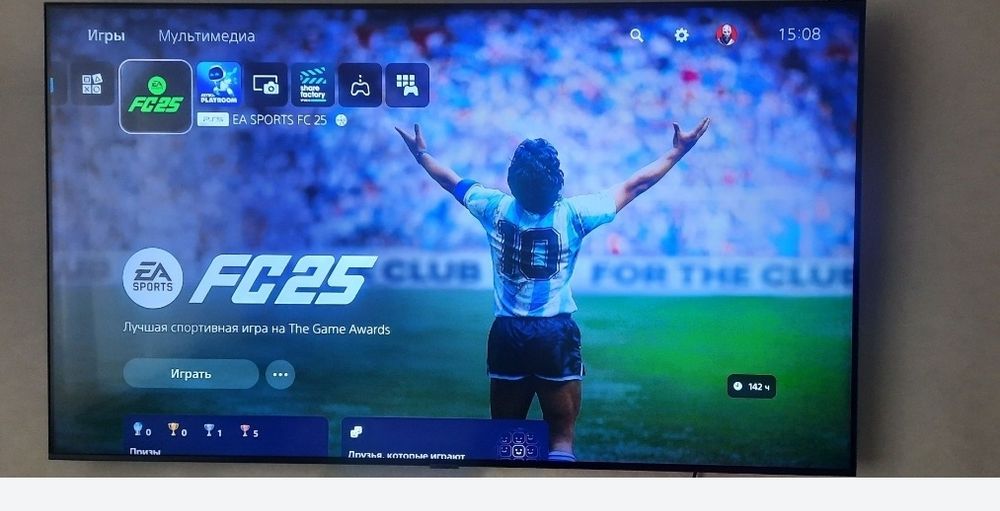 Диски для PlayStation
