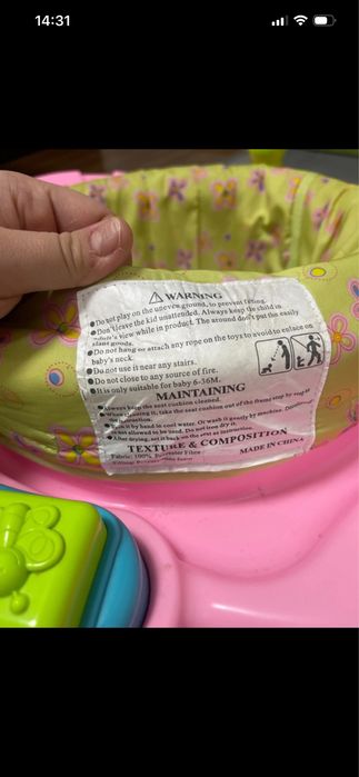 Jummper copii / centru de activitati