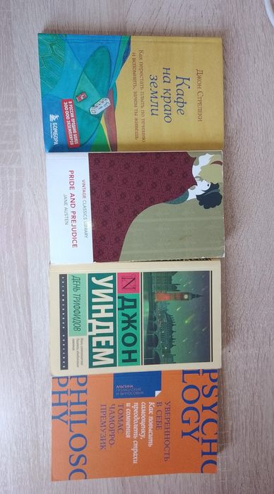 Продам книги б/у