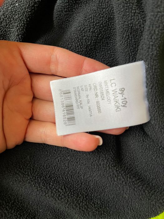 Детско яке 134см