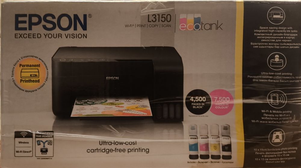 Принтер б/у в отличном состоянии