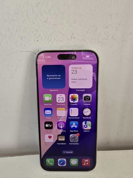 Apple Iphone 15 Pro 128GB