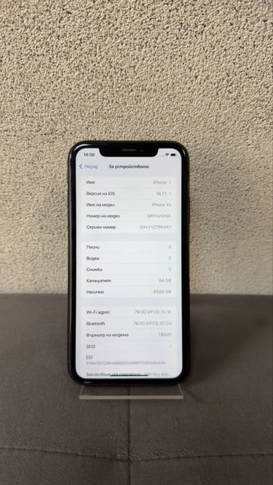 iPhone XR 64GB.
