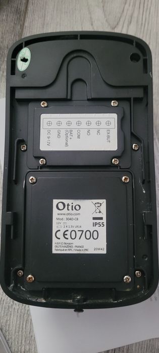 Sonerie video interfon portabil defect