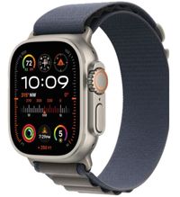 Apple Watch Ultra 2 Sigilate Oferta