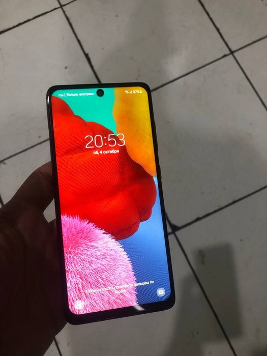 Samsung galaxy A 51
