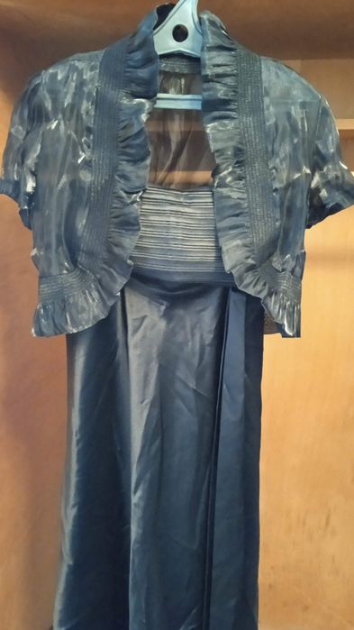 Сарафан с накидкой