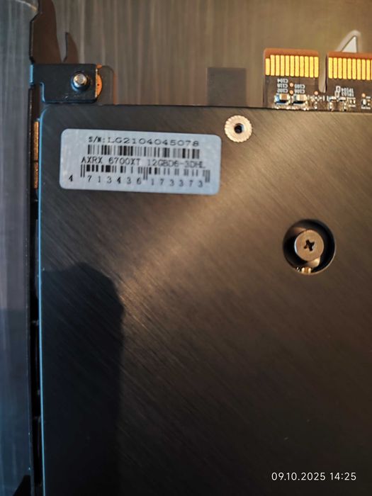 Видеокарта RX 6700XT 12GB PowerColor Hellhound AMD Radeon