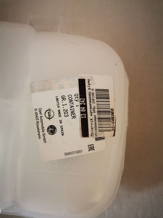 НОВО! OE OPEL GM ОРИГИНАЛНО казанче Антифириз Зафира А разширителен съ