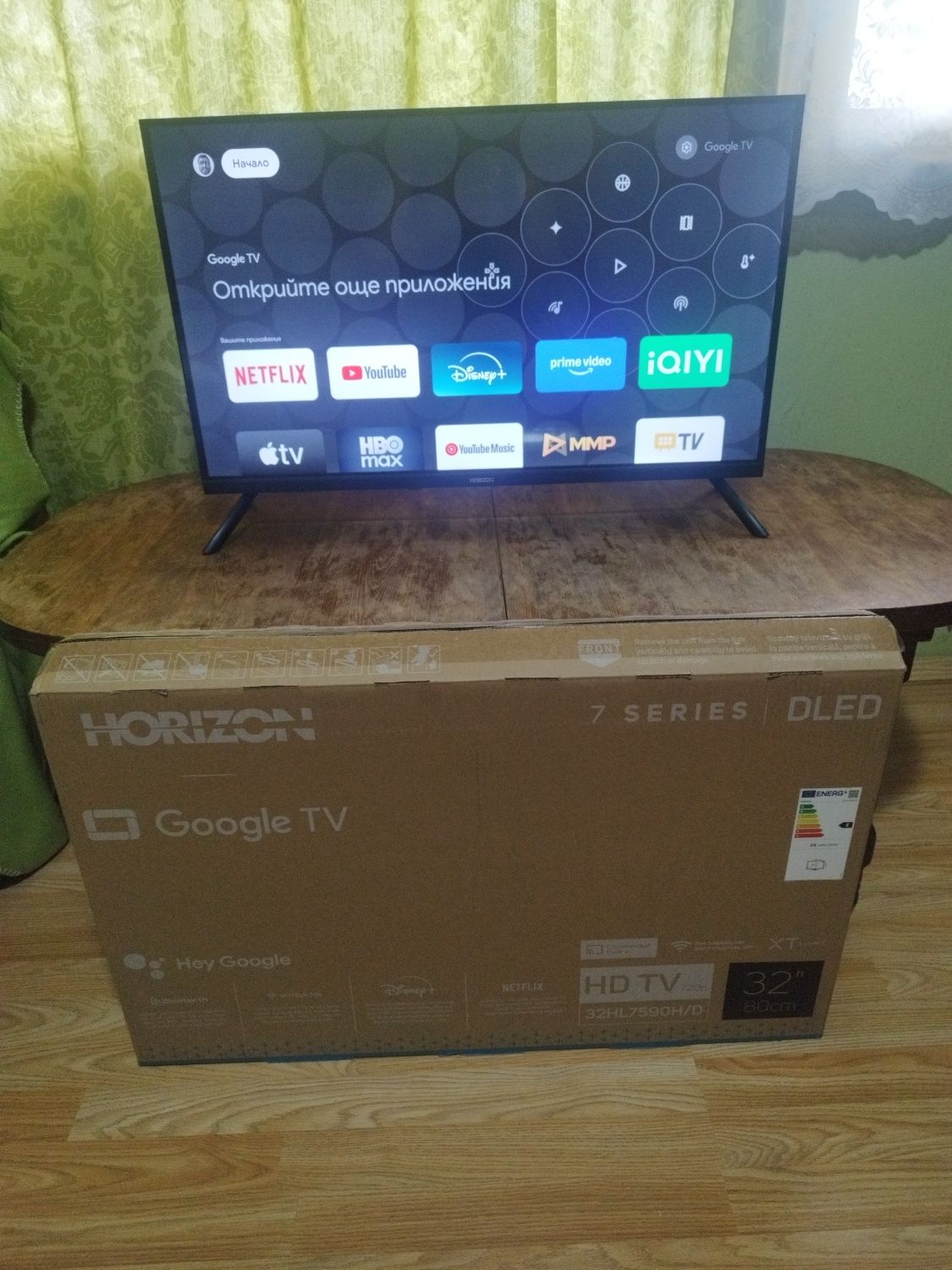 Smart TV Horizon 32"