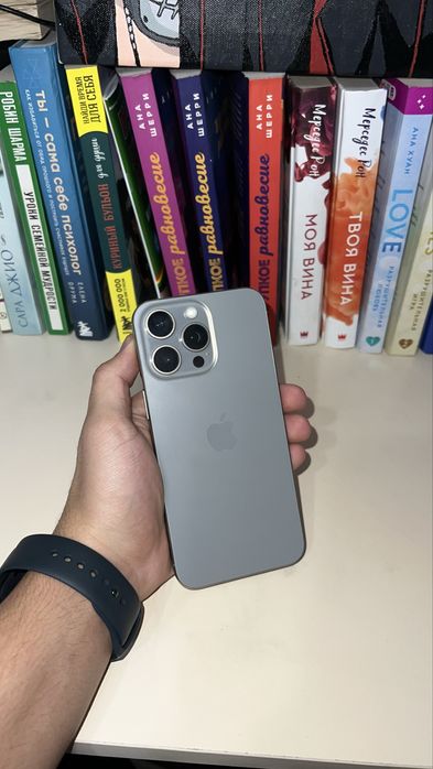 Айфон 15 про макс