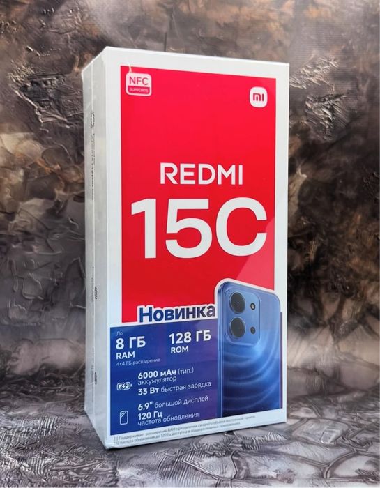 Новый запакованный Redmi 15c 128gb,год гарантии