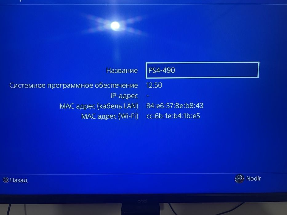 Plestation 4slim yaxshi xolatda uzim uyda ishlatganman