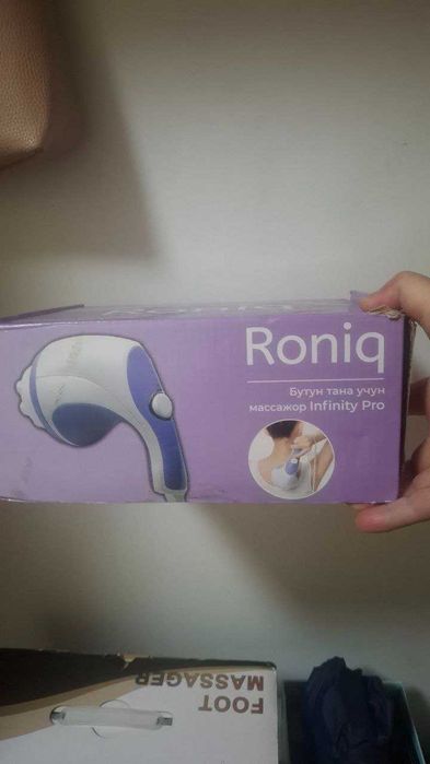 Kuylaklar va uy jihozlari sotiladi