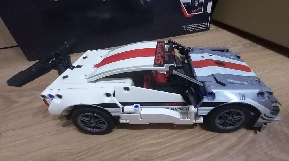 Mașina de curse (creative blocks)