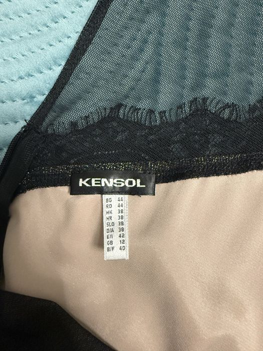 Официална рокля Kensol