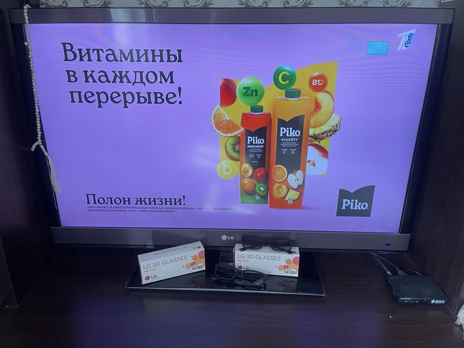 3D Телевизор LG 3D ЖК очки3d